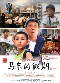 国产一区二区免费在线观看